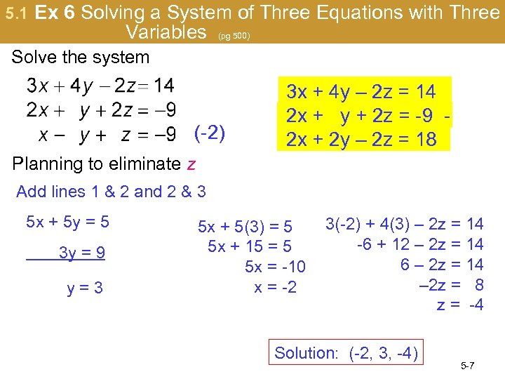5. 1 Ex 6 Solving a System of Three Equations with Three Variables (pg