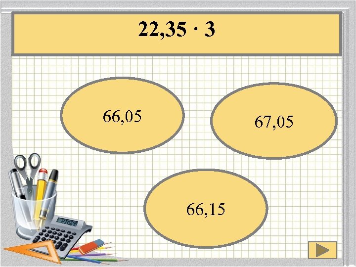 22, 35 · 3 66, 05 67, 05 66, 15 