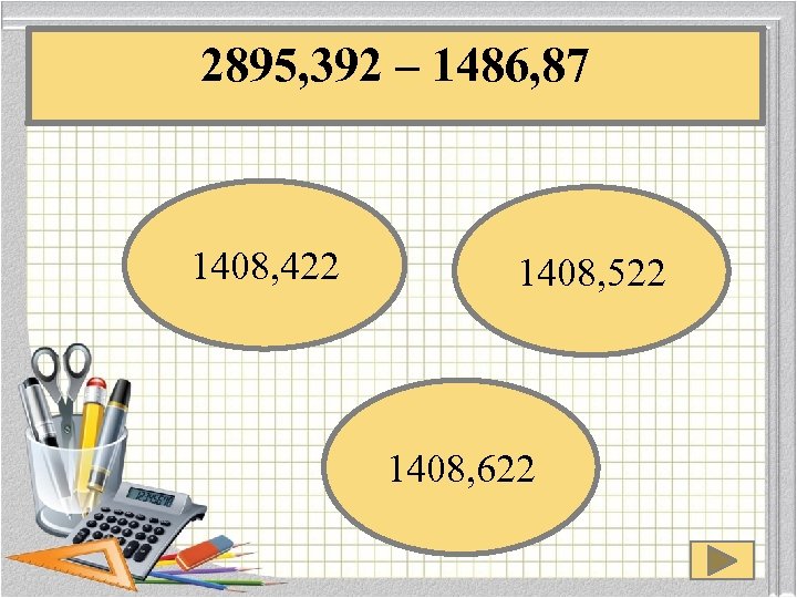 2895, 392 – 1486, 87 1408, 422 1408, 522 1408, 622 