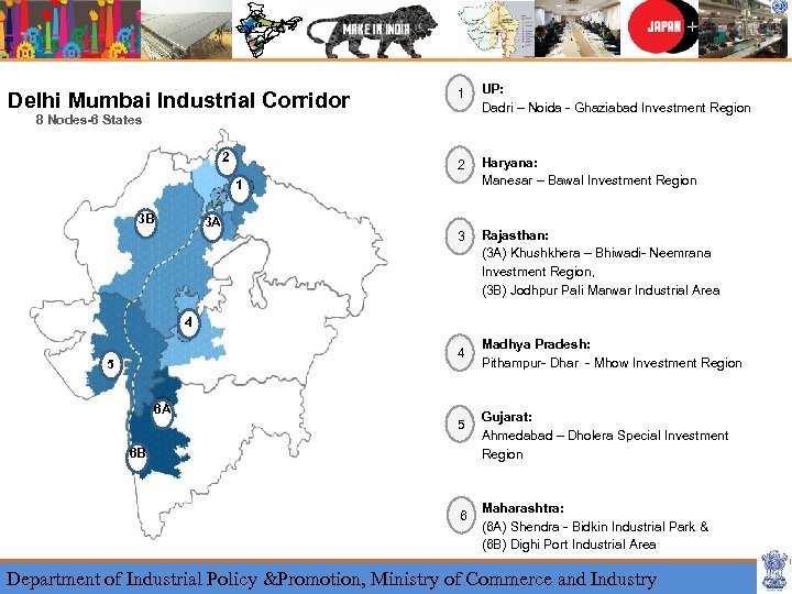 1 UP: Dadri – Noida - Ghaziabad Investment Region 2 Delhi Mumbai Industrial Corridor