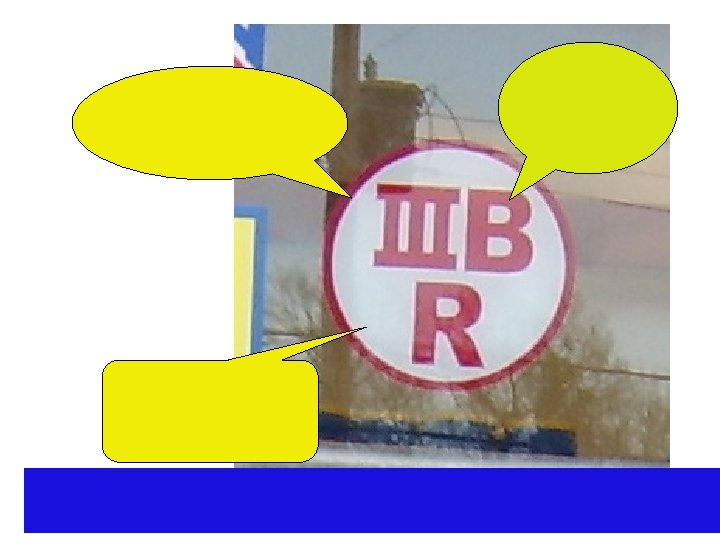 DCC FIRE SCIENCE PROGRAM ver. 12/14/09 