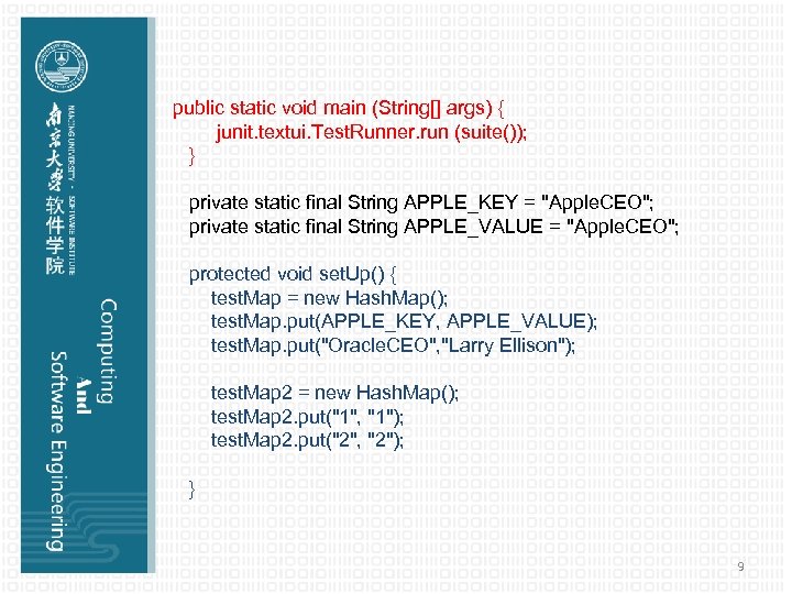 public static void main (String[] args) { junit. textui. Test. Runner. run (suite()); }