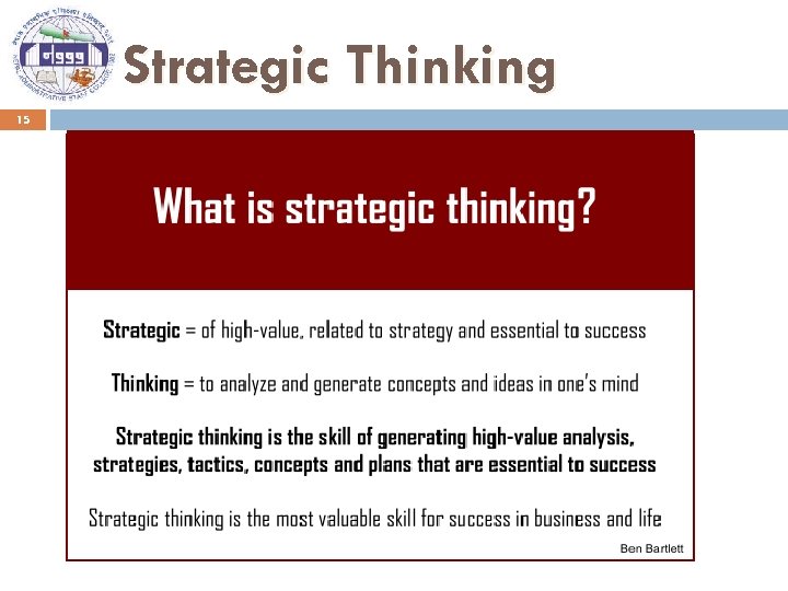 Strategic Thinking 15 