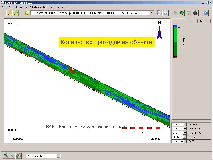 Количество проходов на Documentation of number of passesобъекте and roller position BAST: Federal Highway