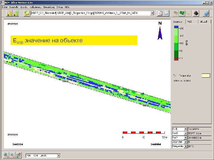 Evib-evaluation and roller positioning EVIB значение на объекте - Slide 35 
