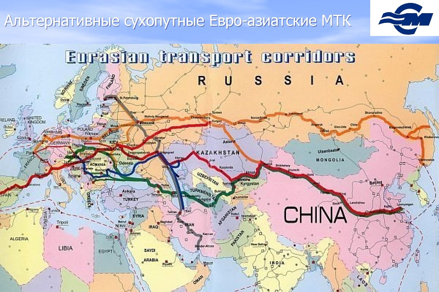 Карта железных дорог центральная азия