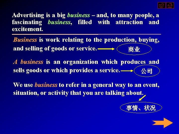 Advertising is a big business – and, to many people, a fascinating business, filled