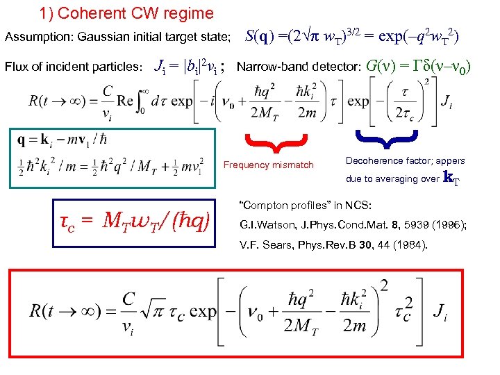 Detection Anomalies For Decohering Wavepackets I E Mazets