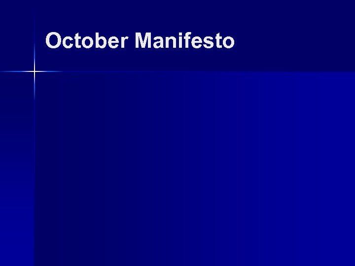 October Manifesto 