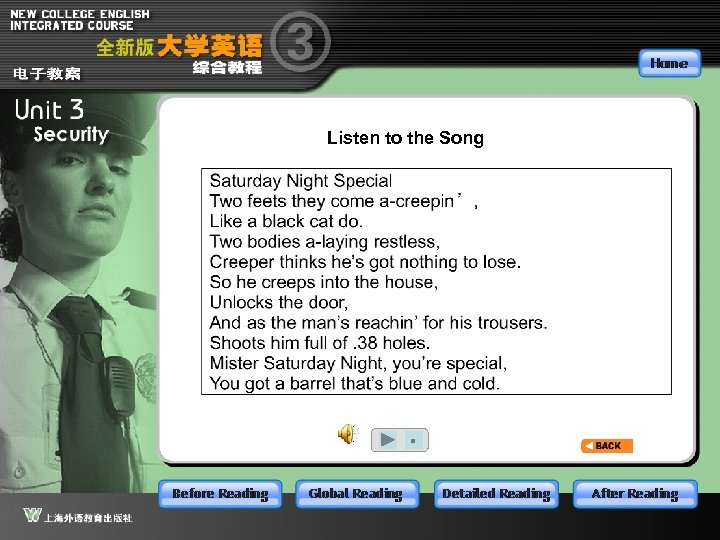 Listen to the Song ■ 