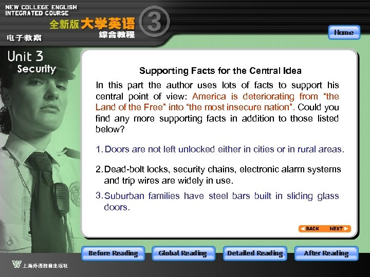 Supporting Facts for the Central Idea In this part the author uses lots of