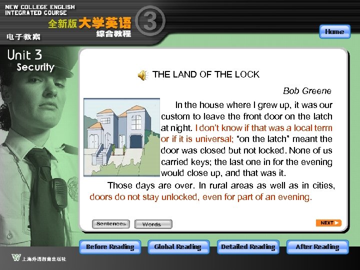 THE LAND OF THE LOCK Bob Greene In the house where I grew up,