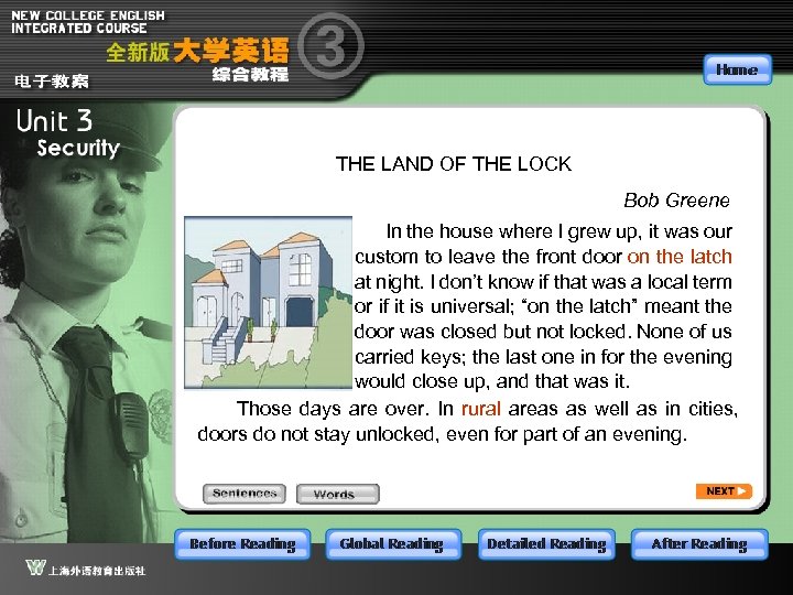 THE LAND OF THE LOCK Bob Greene In the house where I grew up,