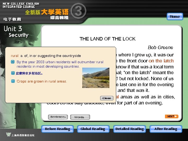 THE LAND OF THE LOCK Bob Greene In the house where I grew up,