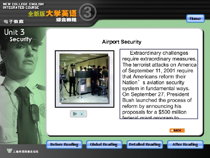 Airport Security ■ 