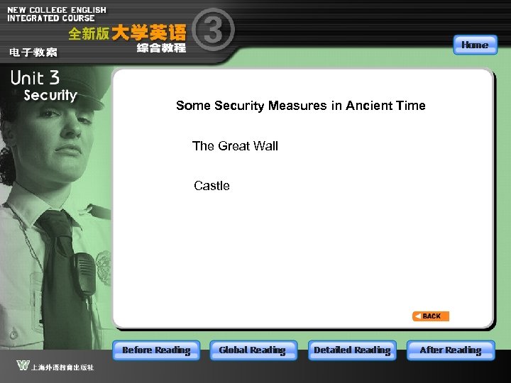 Some Security Measures in Ancient Time The Great Wall Castle 