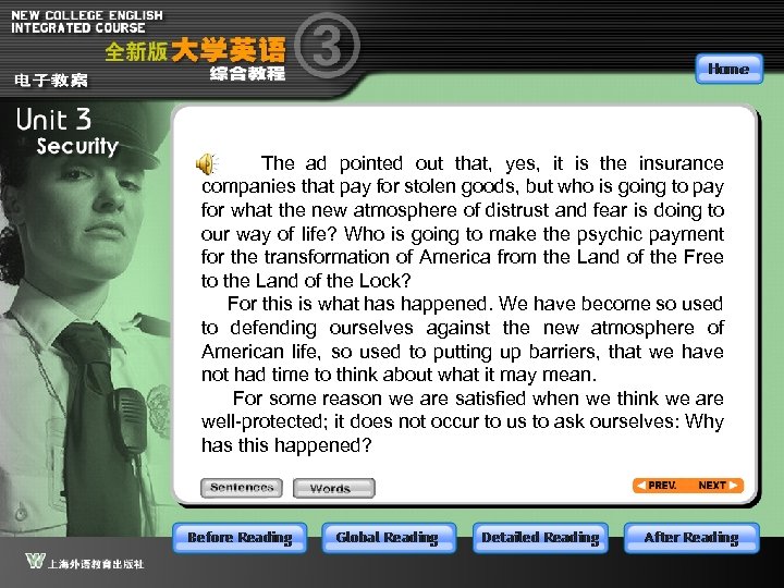 The ad pointed out that, yes, it is the insurance companies that pay for