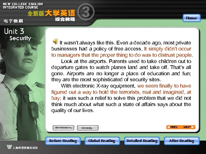 It wasn’t always like this. Even a decade ago, most private businesses had a