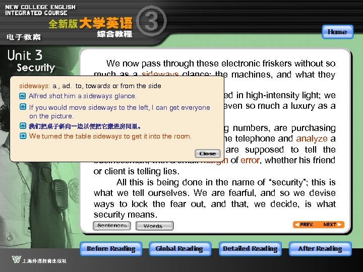 We now pass through these electronic friskers without so much as a sideways glance;