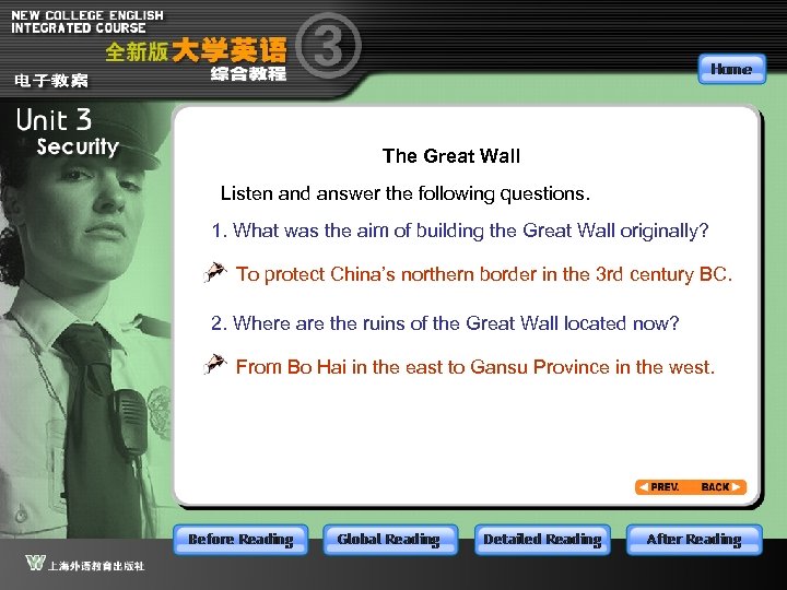 The Great Wall Listen and answer the following questions. 1. What was the aim