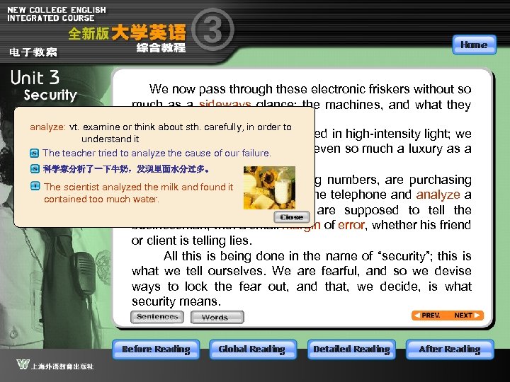 We now pass through these electronic friskers without so much as a sideways glance;