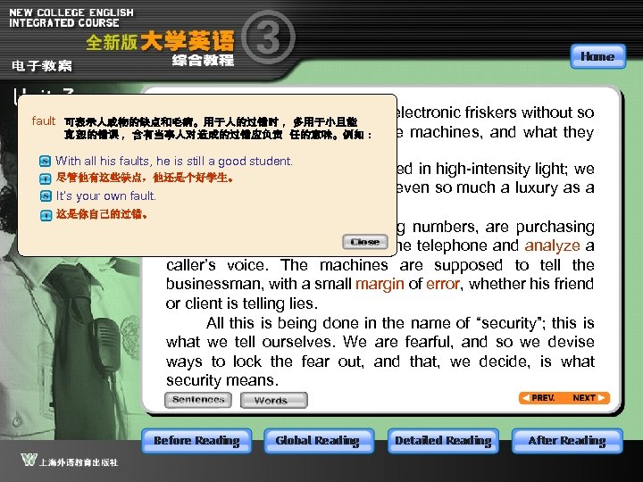 We now pass through these electronic friskers without so much as a sideways glance;