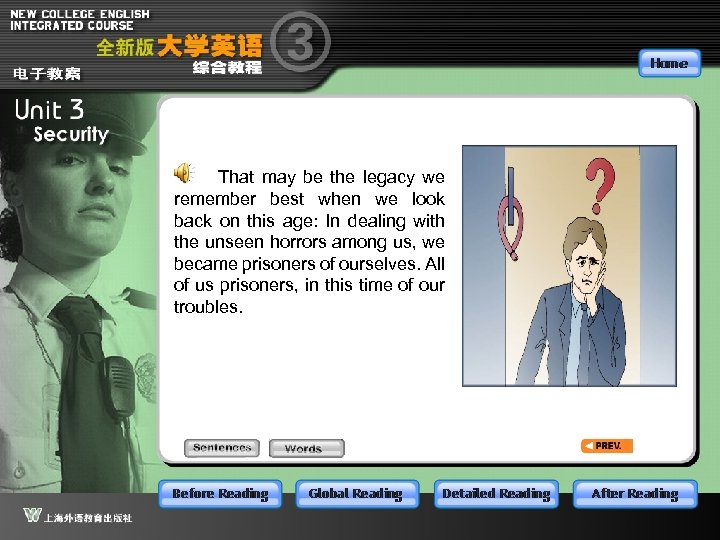 That may be the legacy we remember best when we look back on this