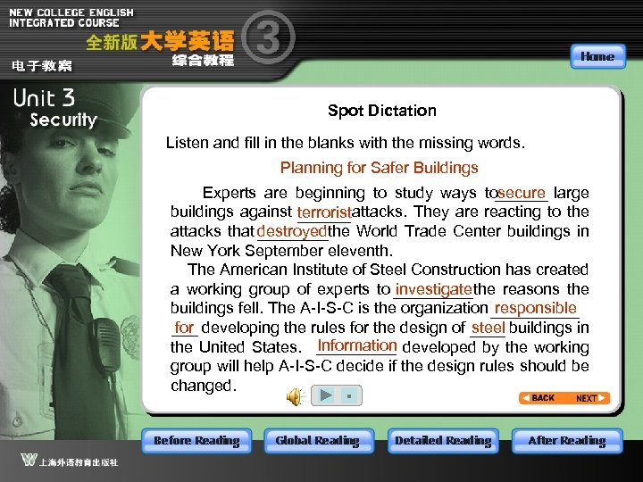 Spot Dictation Listen and fill in the blanks with the missing words. Planning for