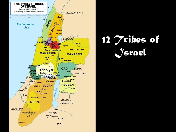 12 Tribes of Israel 