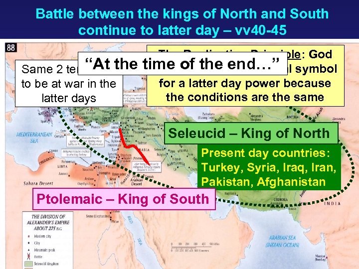 Battle between the kings of North and South continue to latter day – vv