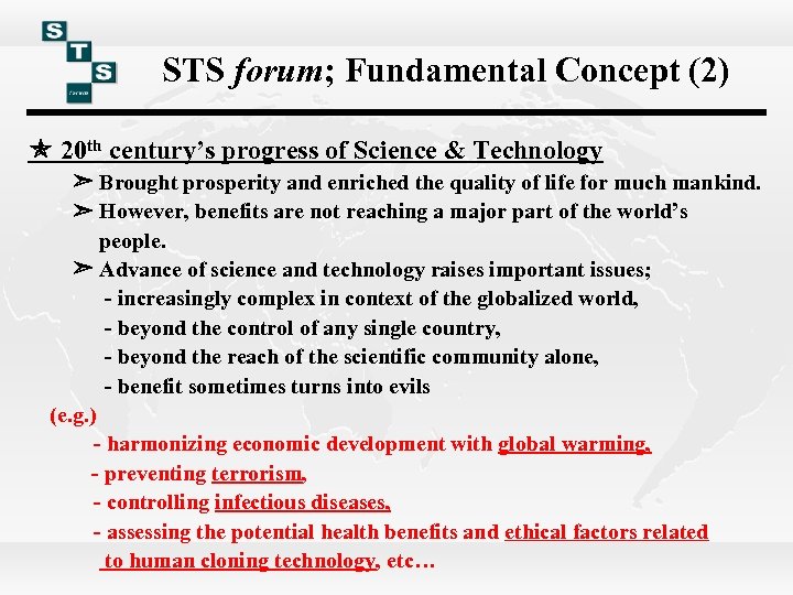 STS forum; Fundamental Concept (2) ✯ 20 th century’s progress of Science & Technology