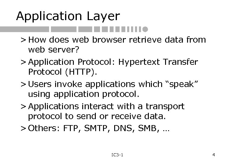 Application Layer > How does web browser retrieve data from web server? > Application