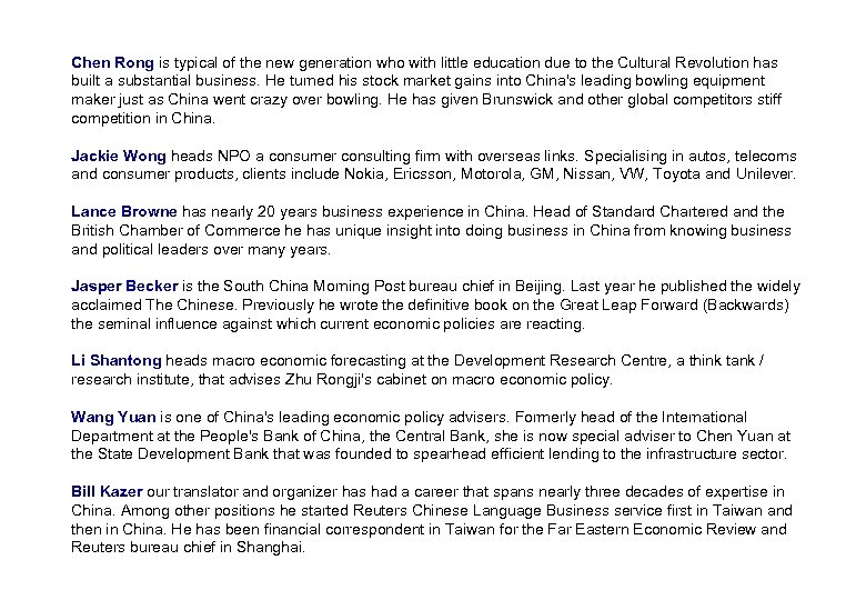 Chen Rong is typical of the new generation who with little education due to