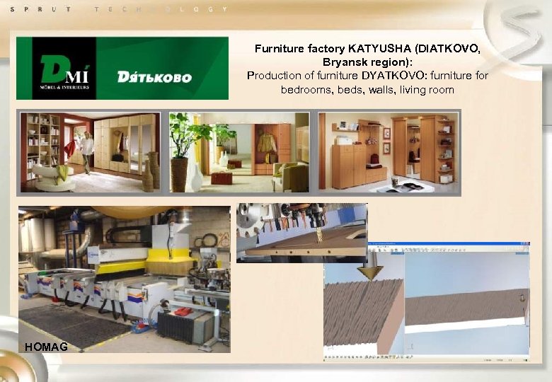 Furniture factory KATYUSHA (DIATKOVO, Bryansk region): Production of furniture DYATKOVO: furniture for bedrooms, beds,