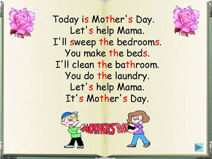 Let me help. С днем матери на английском. Lets Day Lets Day. Mother's Day Song. Today is.