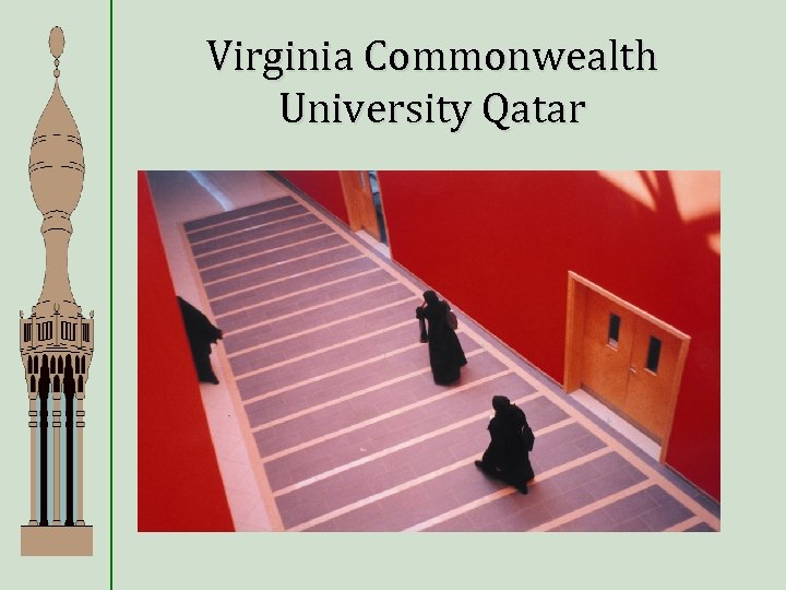 Virginia Commonwealth University Qatar 