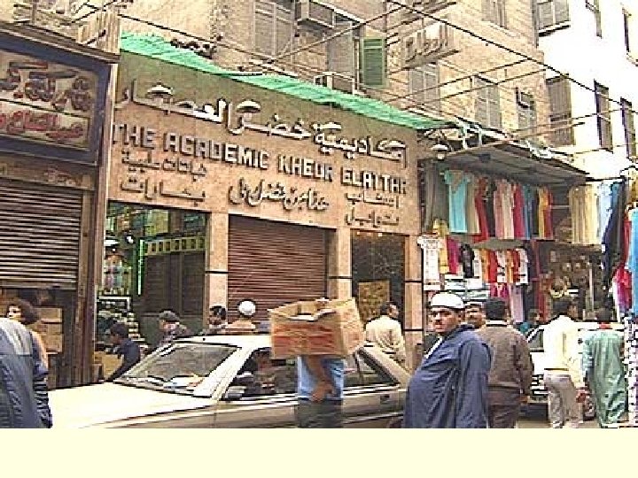 A busy street in Cairo, Egypt 