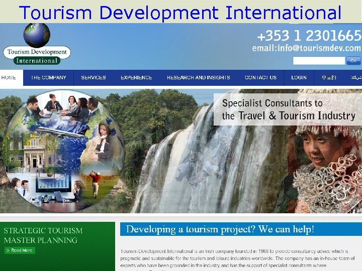 Tourism Development International 
