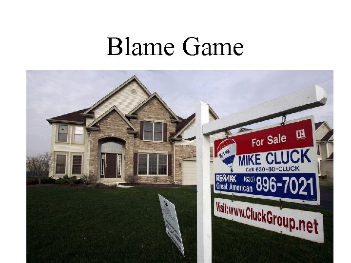 Blame Game 
