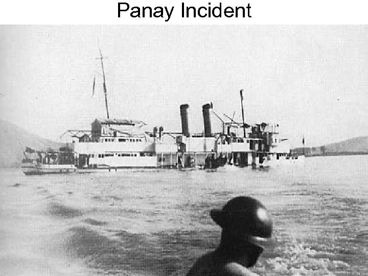 Panay Incident 