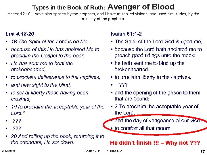 Types in the Book of Ruth: Avenger of Blood Hosea 12: 10 I have