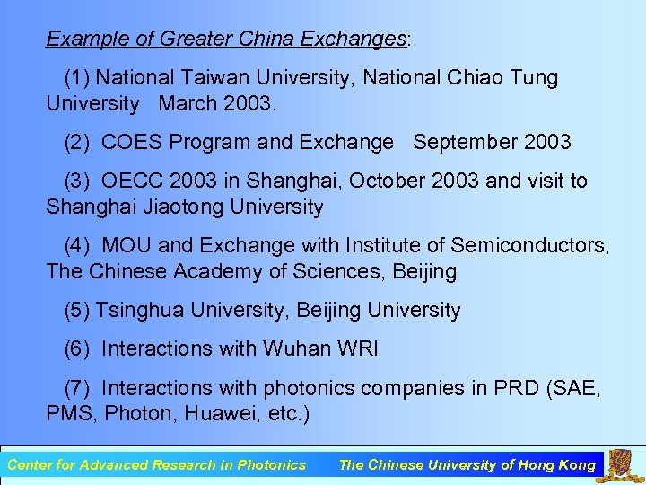 Example of Greater China Exchanges: (1) National Taiwan University, National Chiao Tung University March