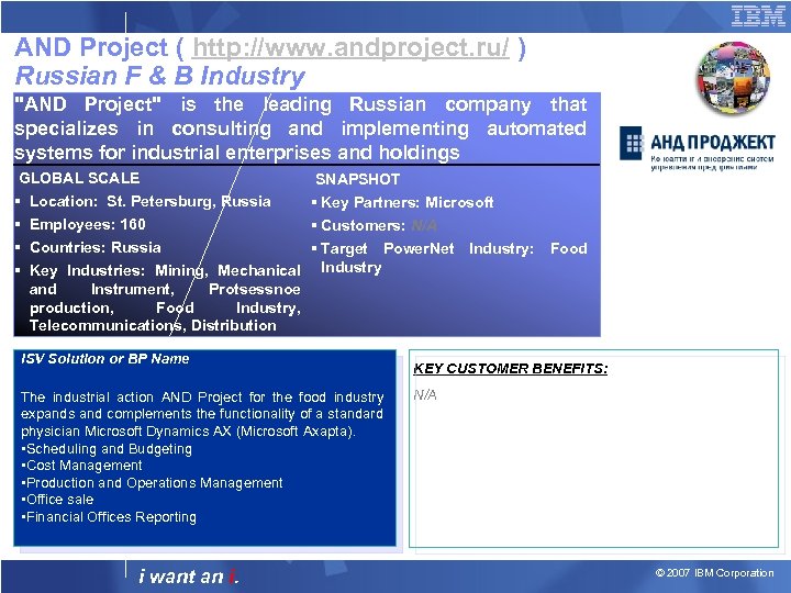 AND Project ( http: //www. andproject. ru/ ) Russian F & B Industry 
