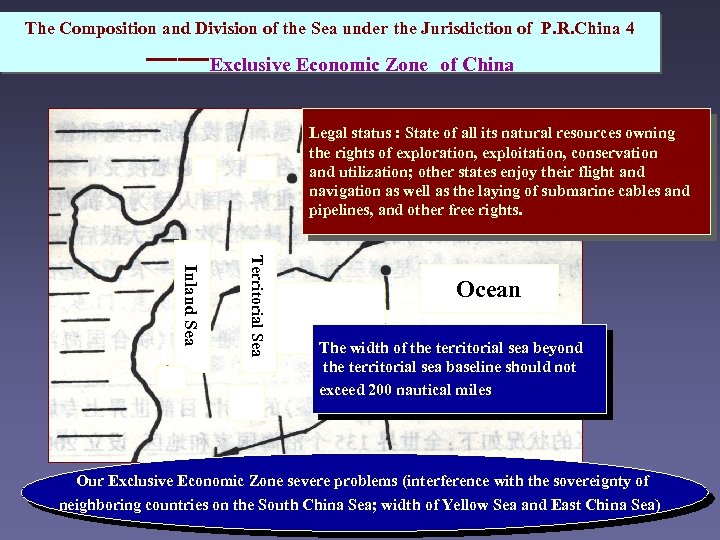 The Composition and Division of the Sea under the Jurisdiction of P. R. China