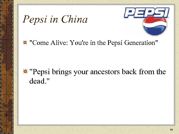 Pepsi in China 