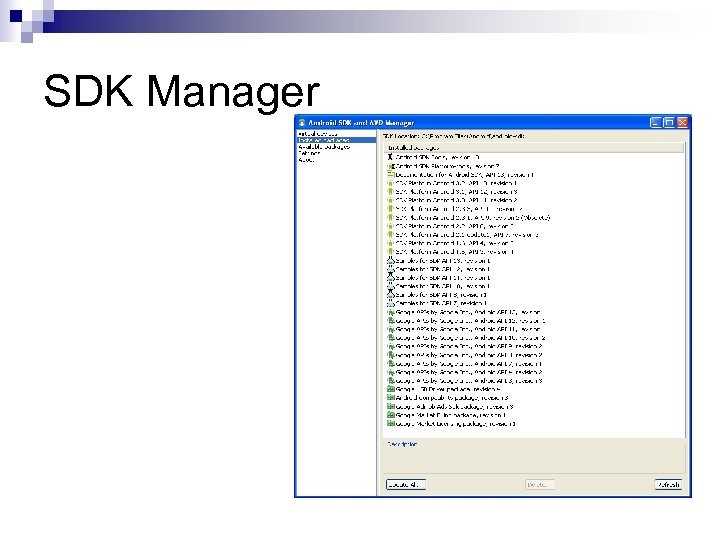 SDK Manager 