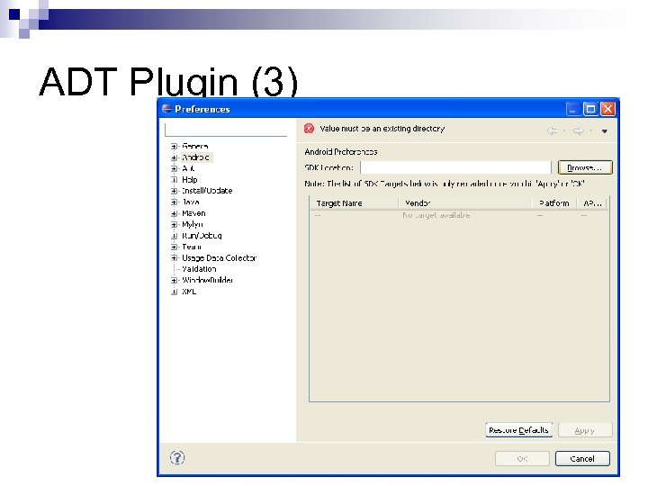 ADT Plugin (3) 