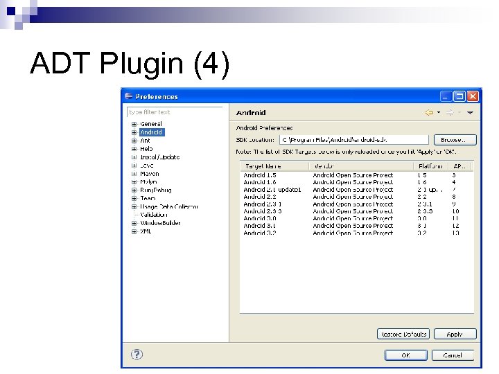 ADT Plugin (4) 