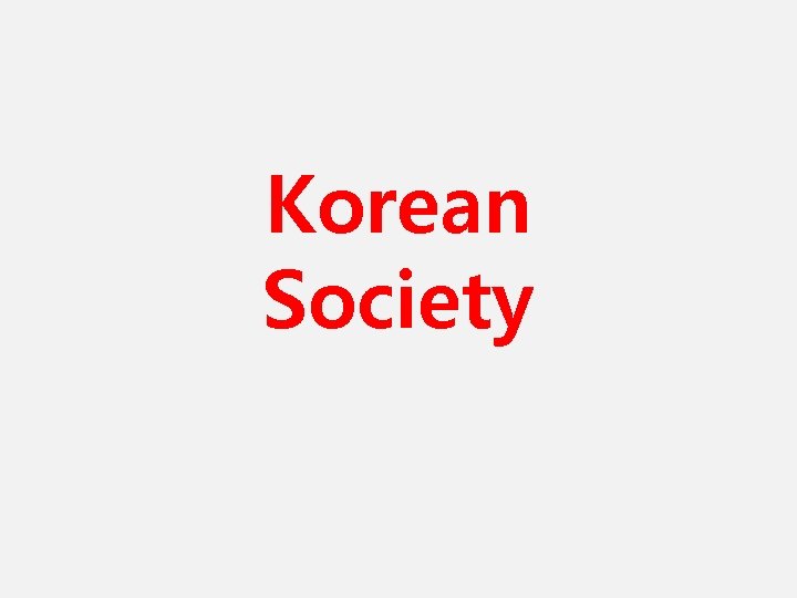 Korean Society 