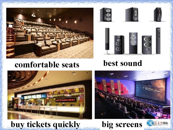 comfortable seats best sound buy tickets quickly big screens 